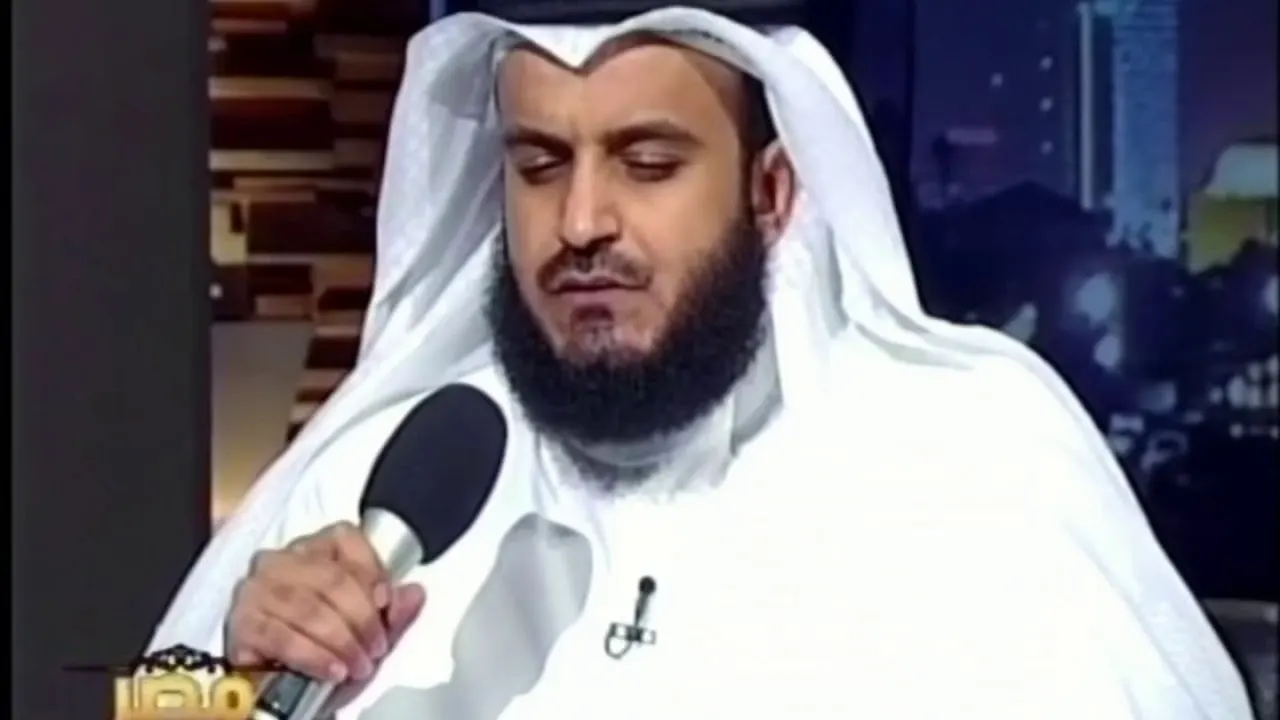 Image de la vidéo : Ayat al-Kursi, récitée par le cheikh Mishary Rashid Alafasy