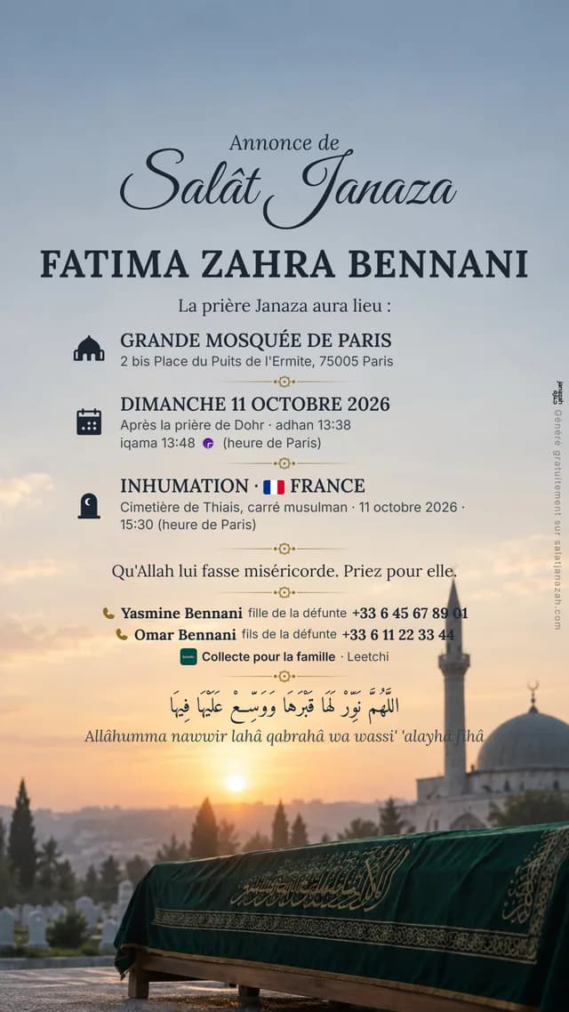 Flyer janaza gratuit, modèle Crépuscule : visuel de salât janaza