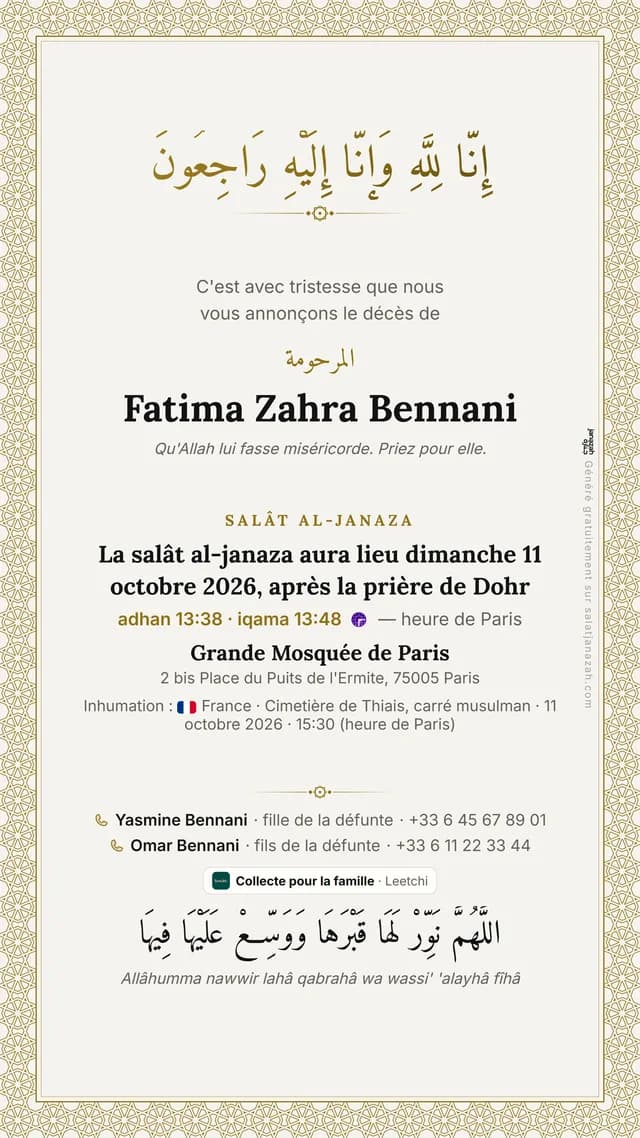Flyer janaza gratuit, modèle Héritage : visuel de salât janaza