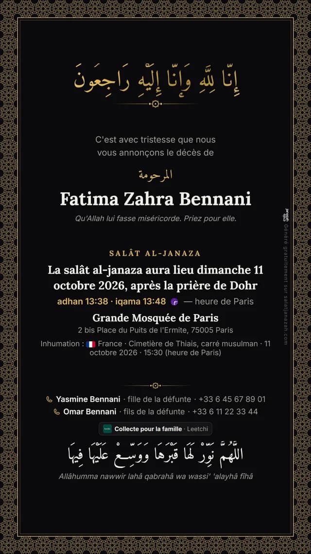Image de salât janaza, modèle Héritage au format Story