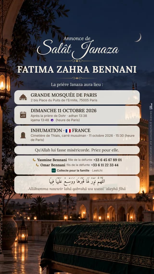 Flyer janaza gratuit, modèle Jardin : visuel de salât janaza