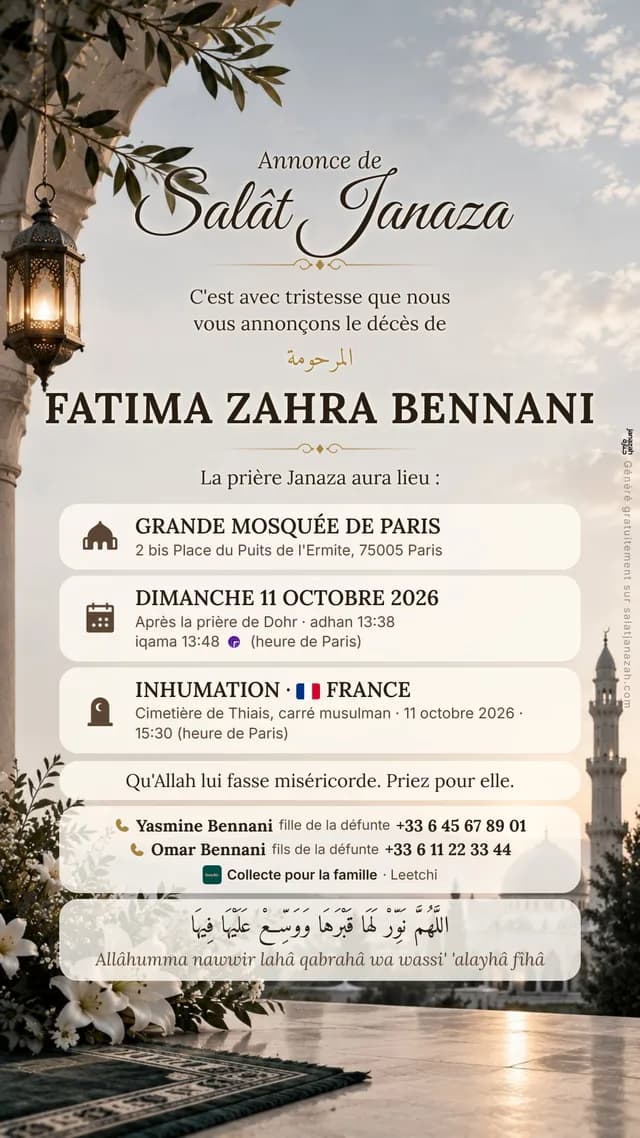 Flyer janaza gratuit, modèle Lumière : visuel de salât janaza
